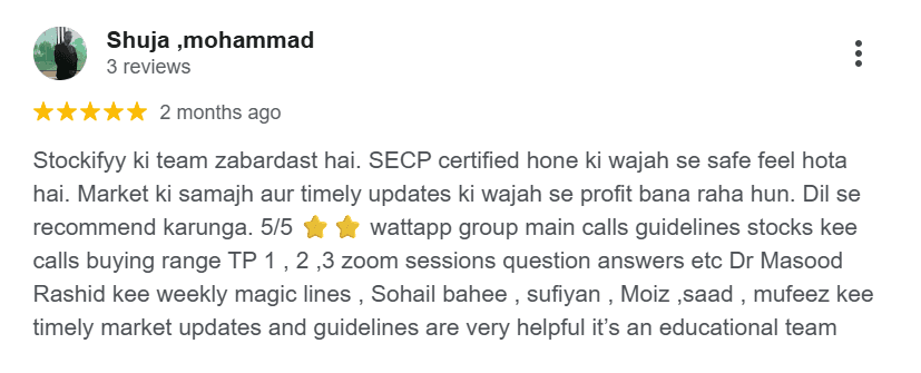 Google review 1